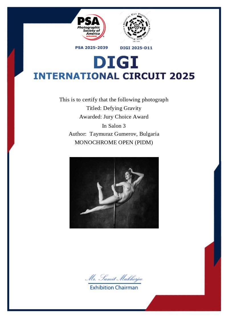 My Awards. Портретен и будоар фотограф в София | Таймураз Гумеров