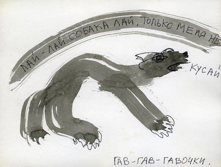 GRAPHICS. Www.sananaleskerov.com