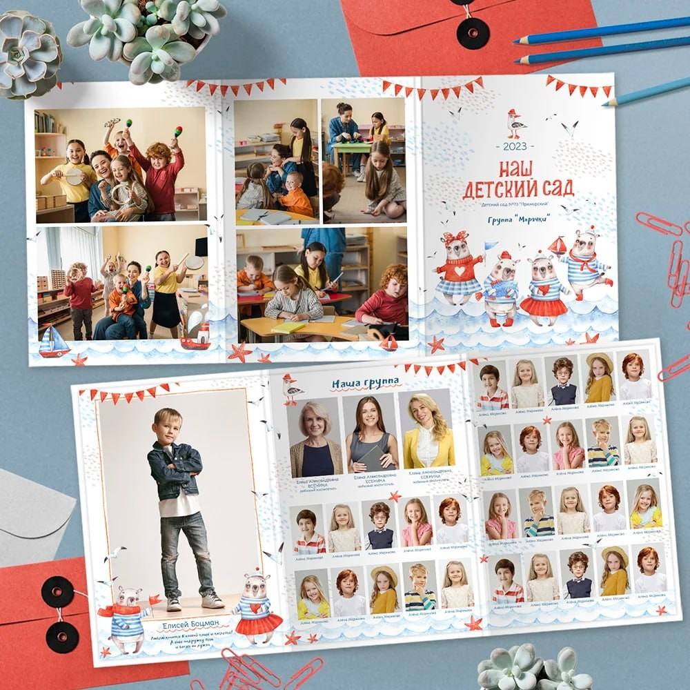 13. Фотограф в Кишиневе, Чадыр-Лунге, в Комрате Ковалева Зинаида