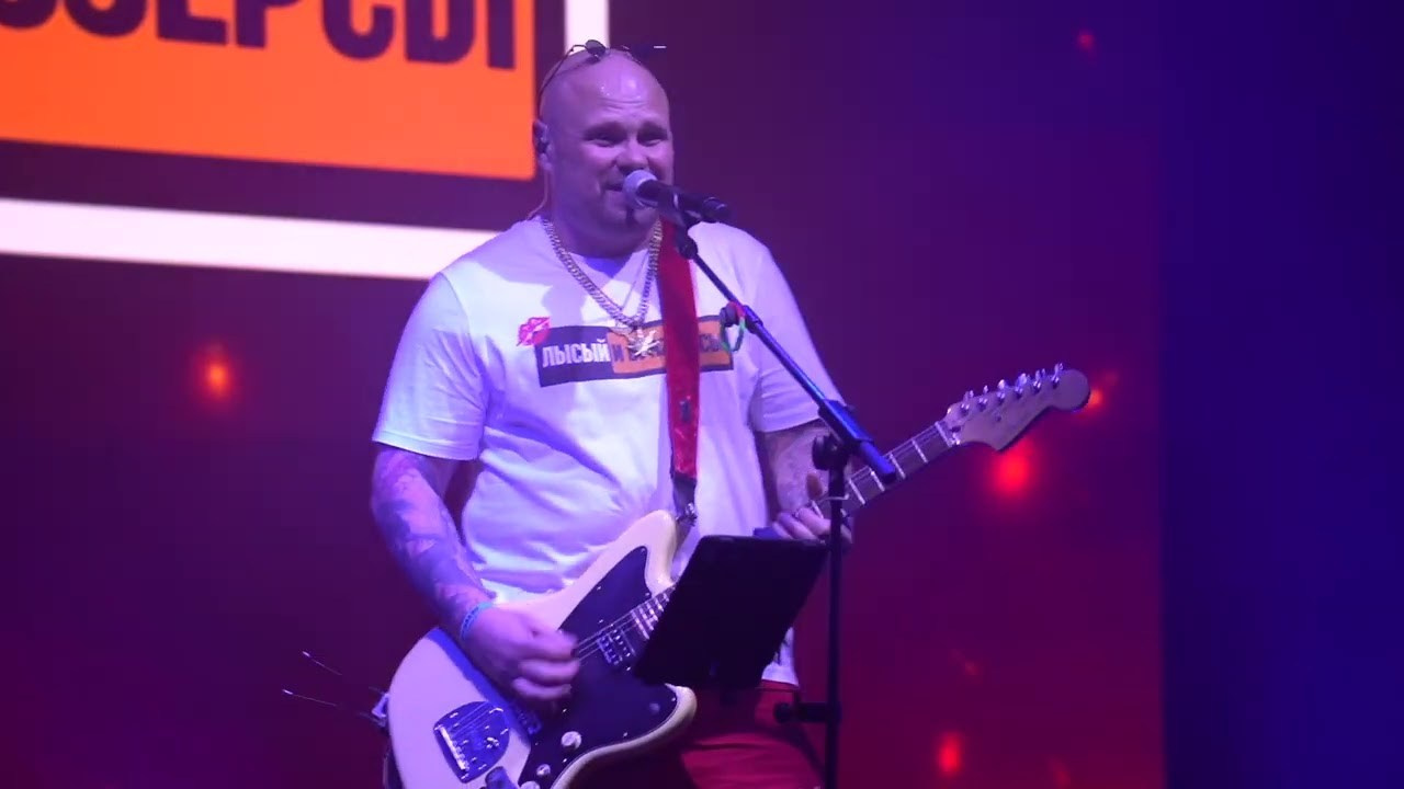 КЛИПЫ. Лысый и Браззерсы это лучшая кавер-группа из Таллинна