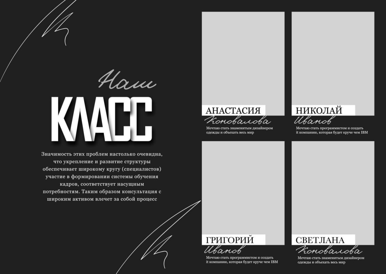 23. Фотограф в Кишиневе, Чадыр-Лунге, в Комрате Ковалева Зинаида