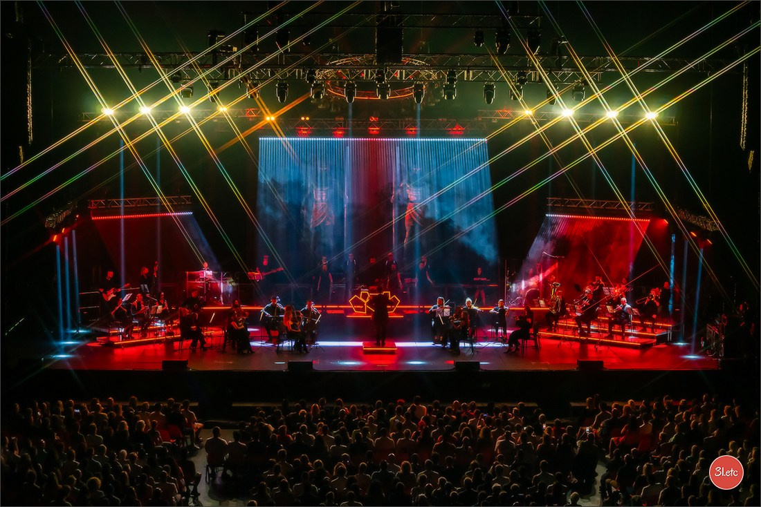 Electro Symphony. Photographe à Strasbourg | Portraits, Studio, Enfants, Événements