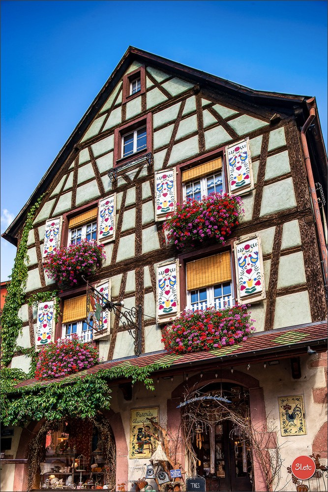 Kaysersberg en Alsace. Photographe à Strasbourg | Portraits, Studio, Enfants, Événements