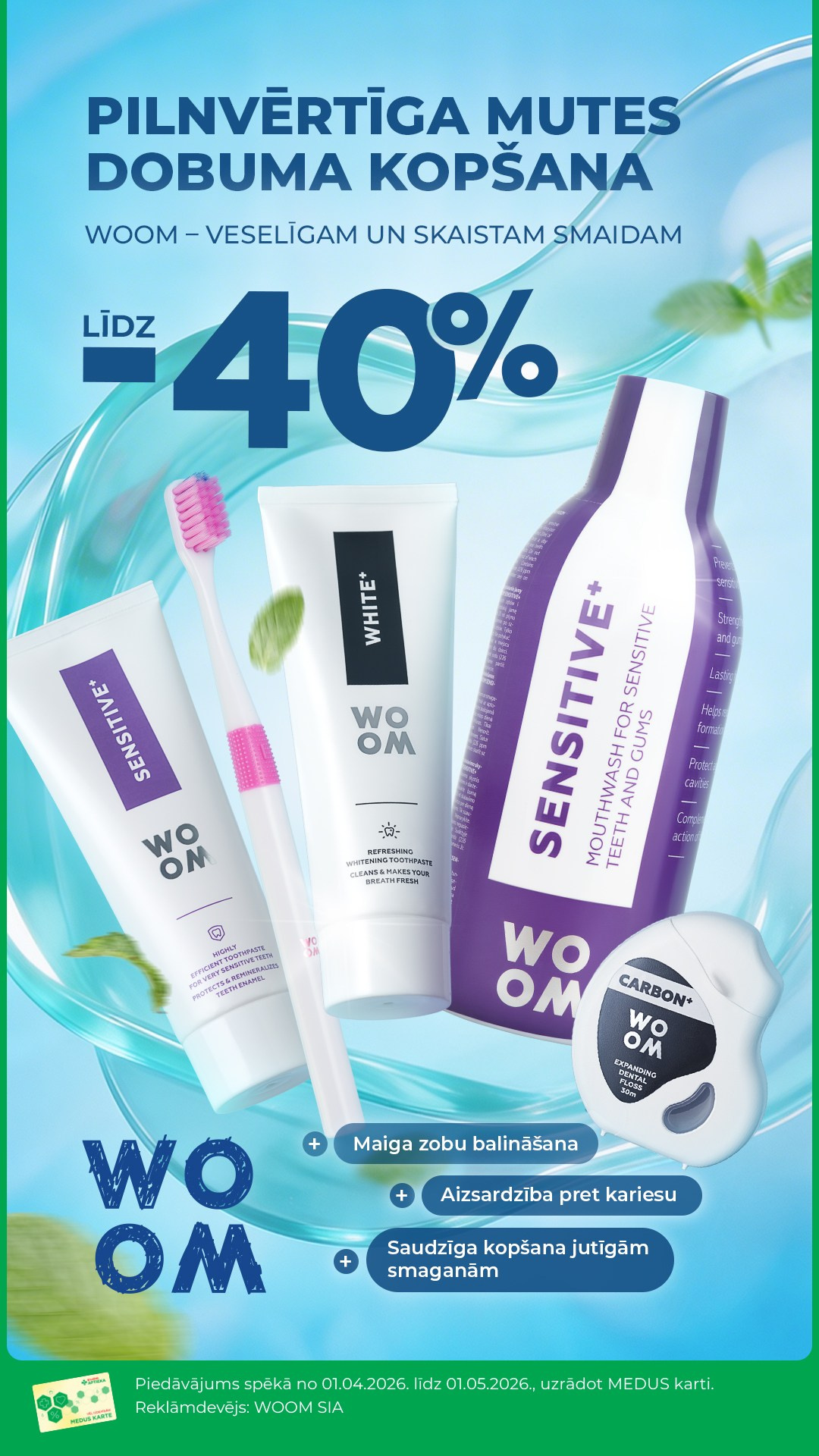 WOOM X&nbsp;Euroaptieka 03.2026