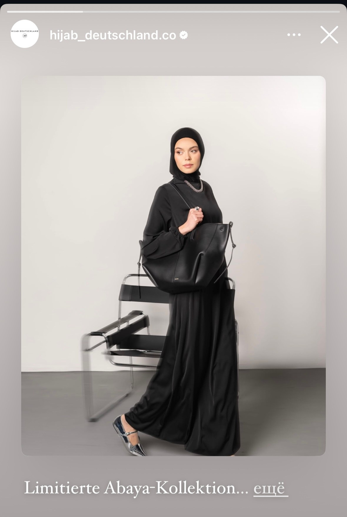 Editorial &Campaigns. Fotostudio ArtRoom