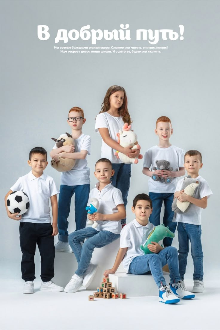 New. Ваш школьный фотограф в Ташкенте — mr.Bahtik