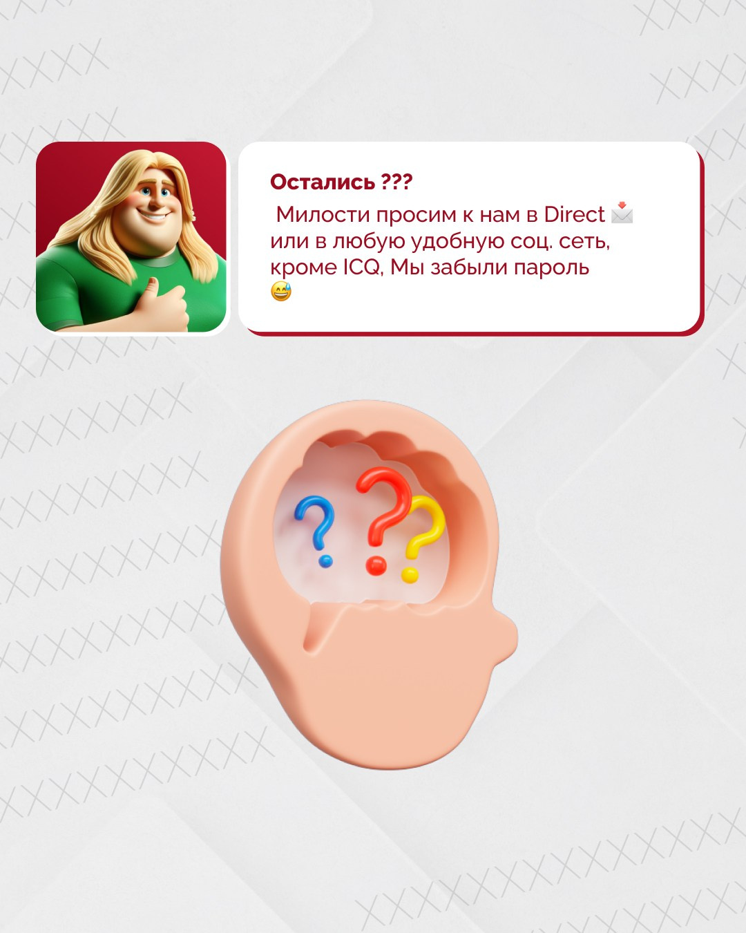 Дизайн / Брендинг / Логотипы / проектирование вывесок