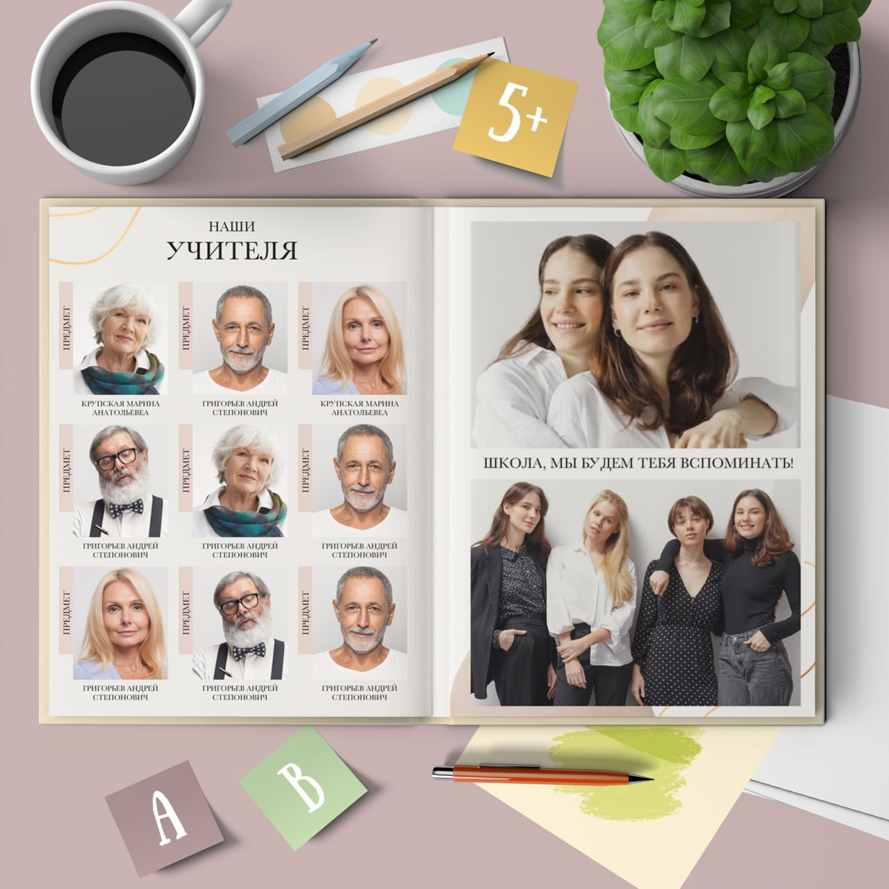 26. Фотограф в Кишиневе, Чадыр-Лунге, в Комрате Ковалева Зинаида