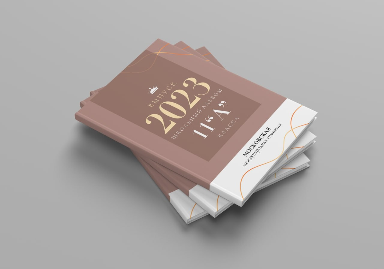 26. Фотограф в Кишиневе, Чадыр-Лунге, в Комрате Ковалева Зинаида