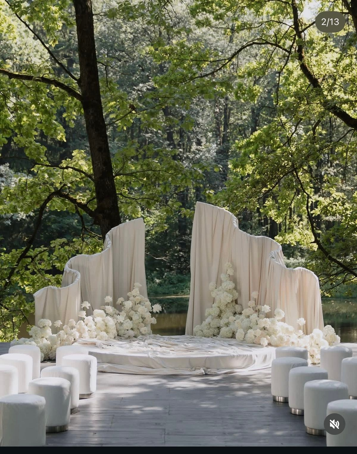 Wedding arch of flowers. Главная
