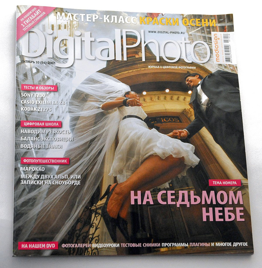 Best Wedding Photographer NYC | Emin Kuliyev | Top 10 Worldwide | Candid & Documentary Style | Prices in Manhattan & New York City. Emin Kuliyev — Award-Winning Wedding Photojournalist NYC & USA | Best Wedding Photographer Known for Candid, Timeless Moments