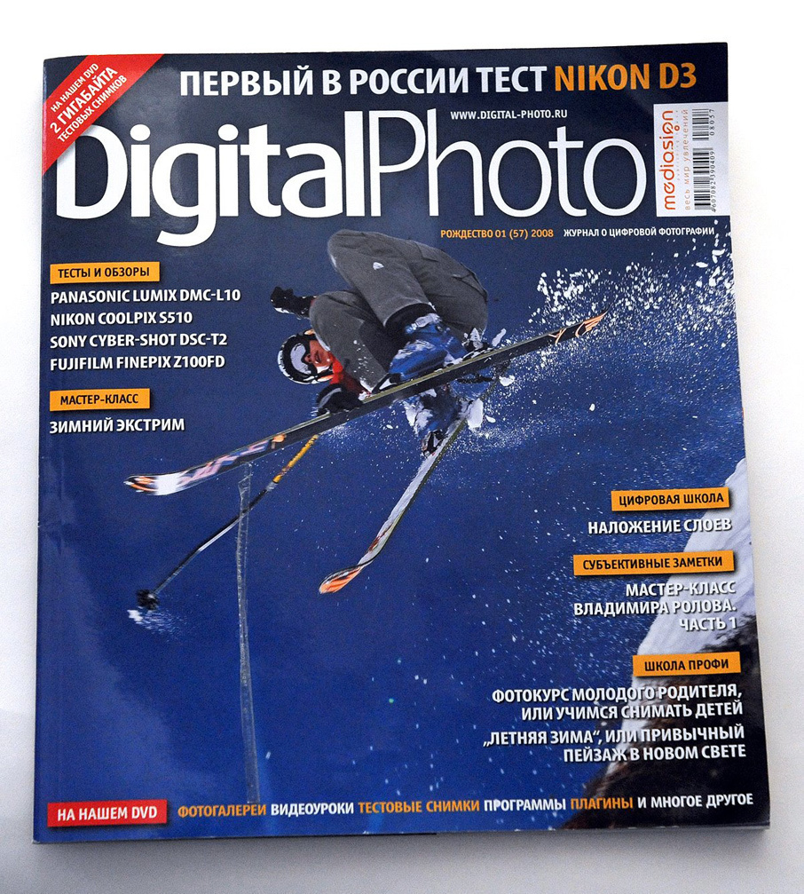 Best Wedding Photographer NYC | Emin Kuliyev | Top 10 Worldwide | Candid & Documentary Style | Prices in Manhattan & New York City. Emin Kuliyev — Award-Winning Wedding Photojournalist NYC & USA | Best Wedding Photographer Known for Candid, Timeless Moments