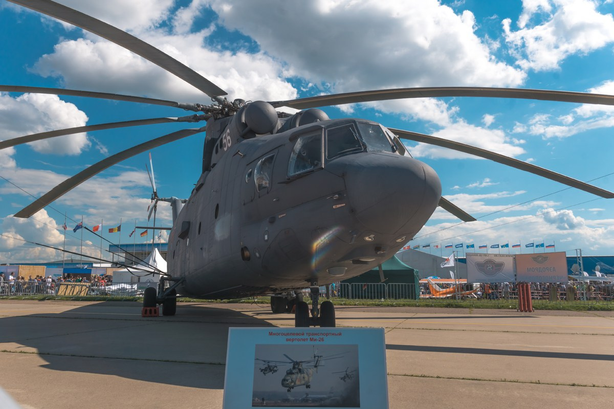 Maks 2017, Moscú. Alba del Norte Studio