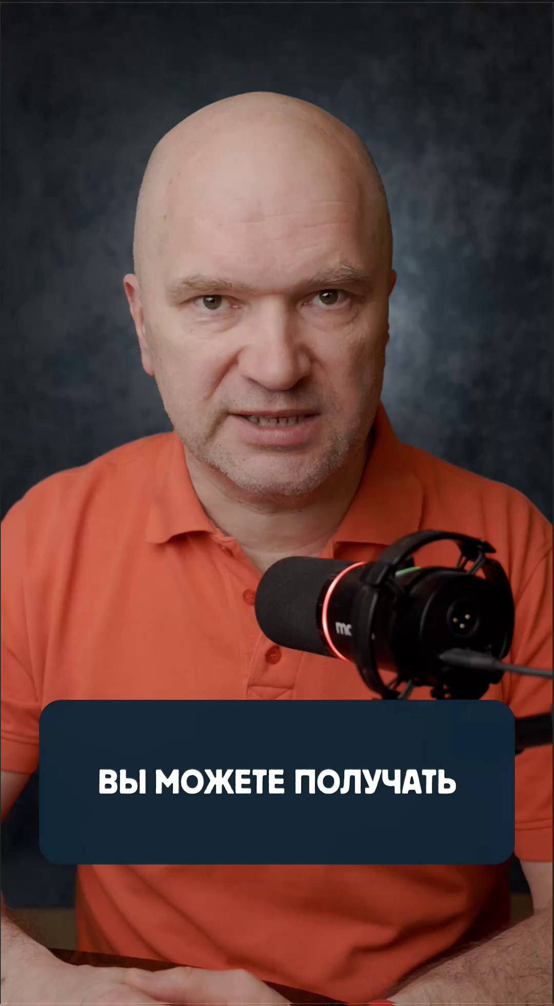 Привлечение клиентов для стоматолога через короткие видео. Worldwide photographer VOINOV