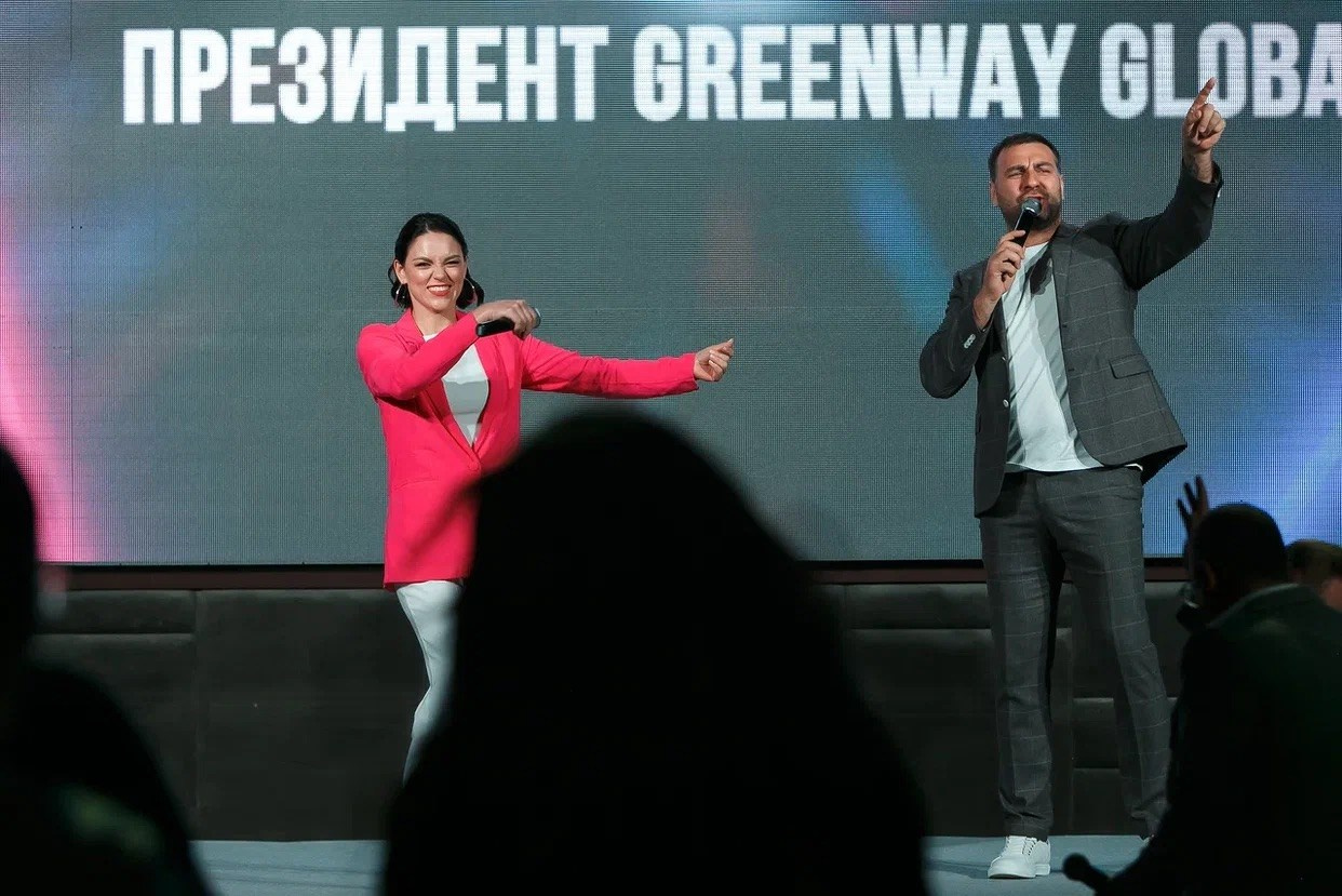 Квалификационный день Greenway Global Москва, Россия 300 человек. Ведущая Москва Елена Чайка