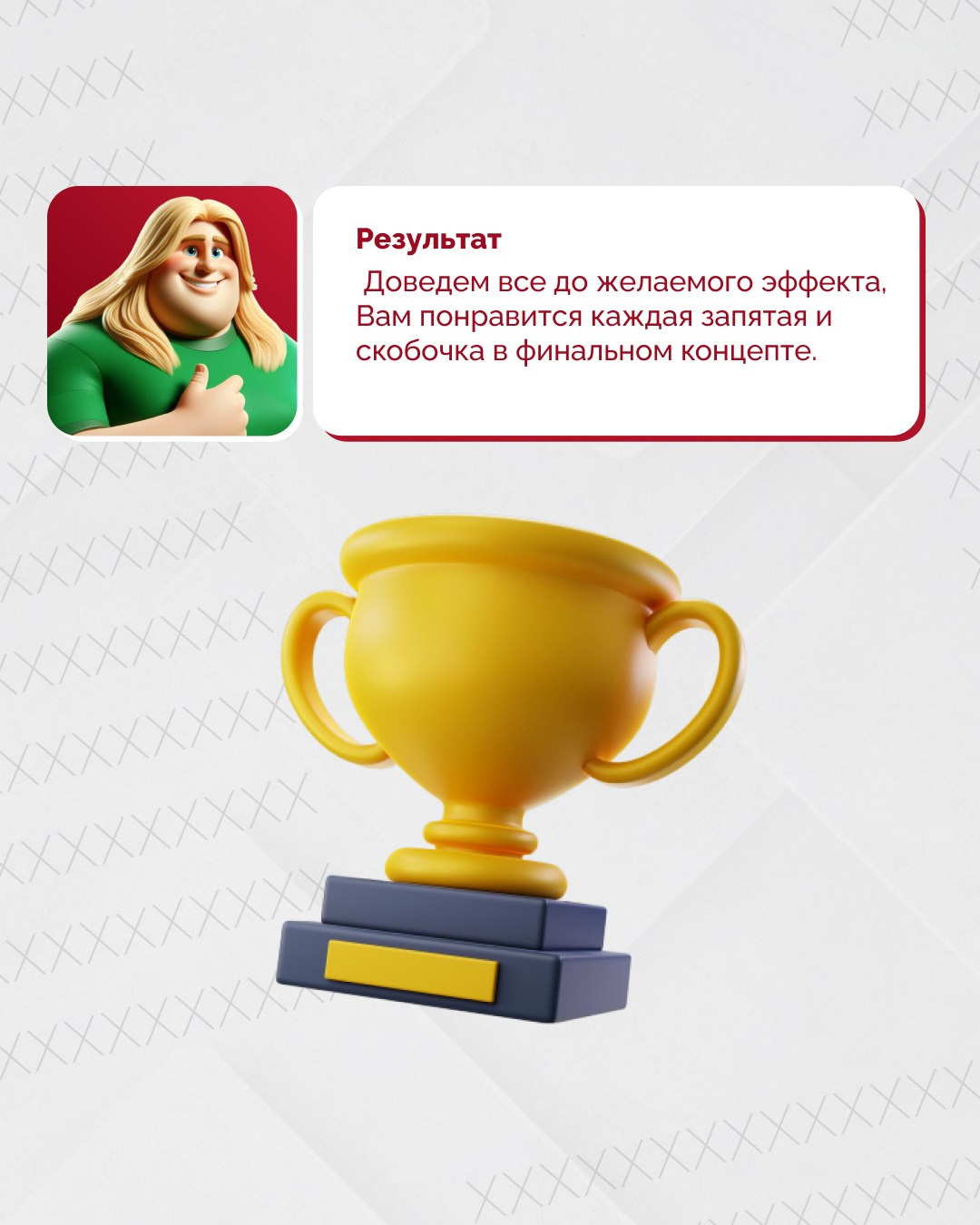 Дизайн / Брендинг / Логотипы / проектирование вывесок