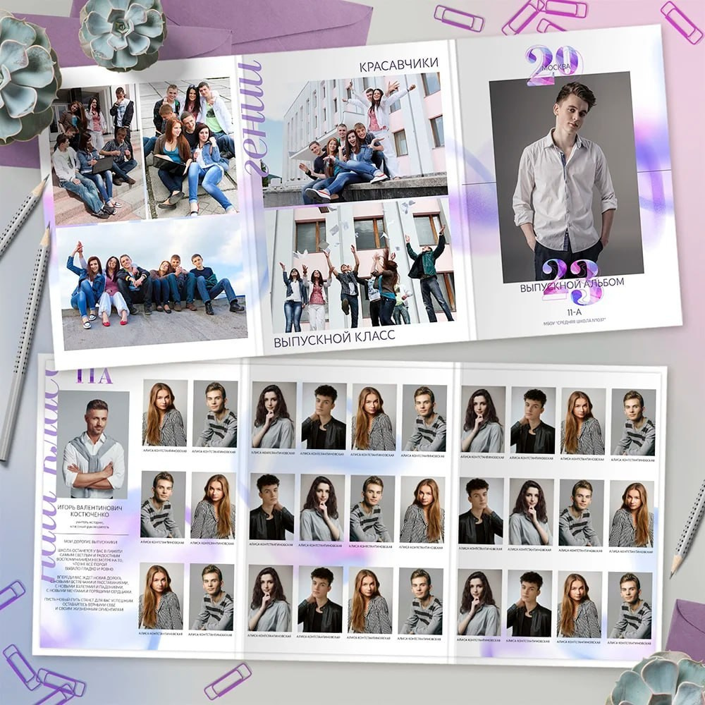 22. Фотограф в Кишиневе, Чадыр-Лунге, в Комрате Ковалева Зинаида