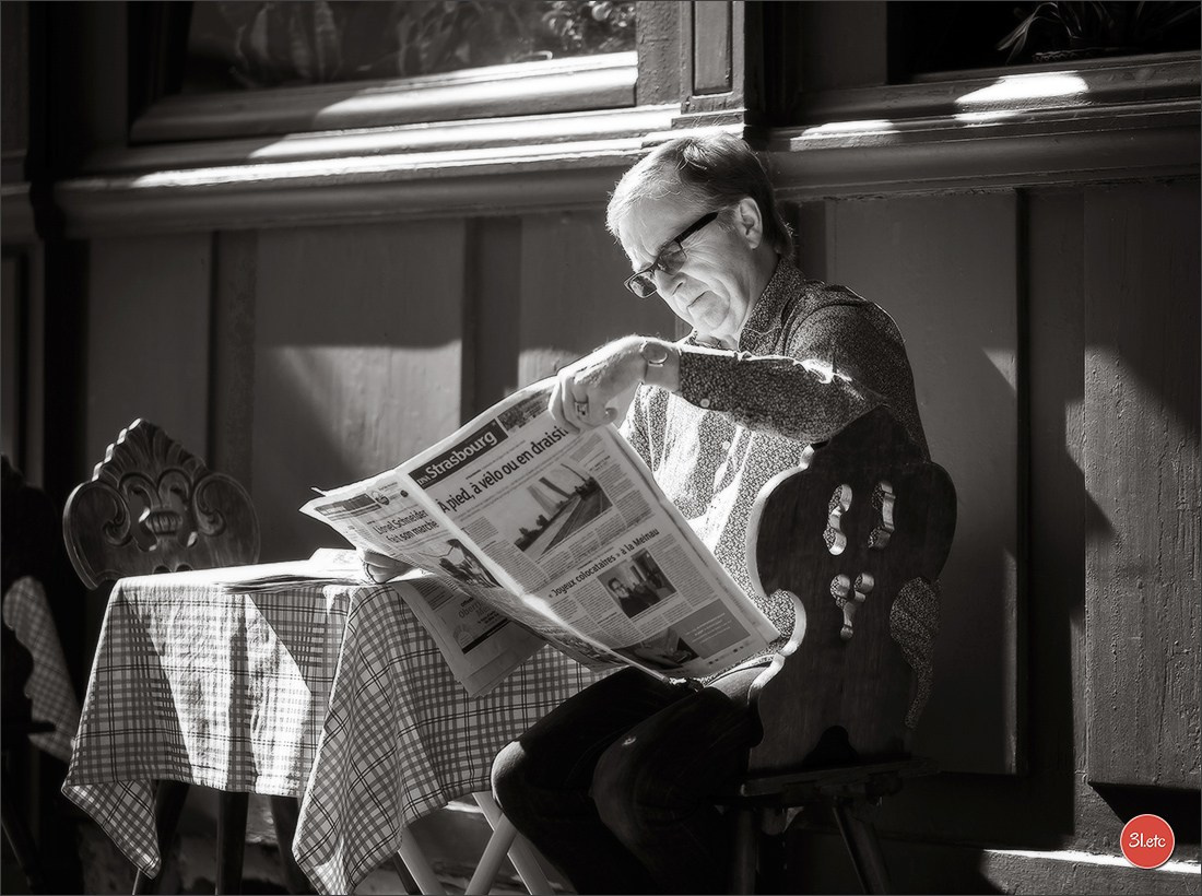 Portrait urbain. Photographe à Strasbourg | Portraits, Studio, Enfants, Événements