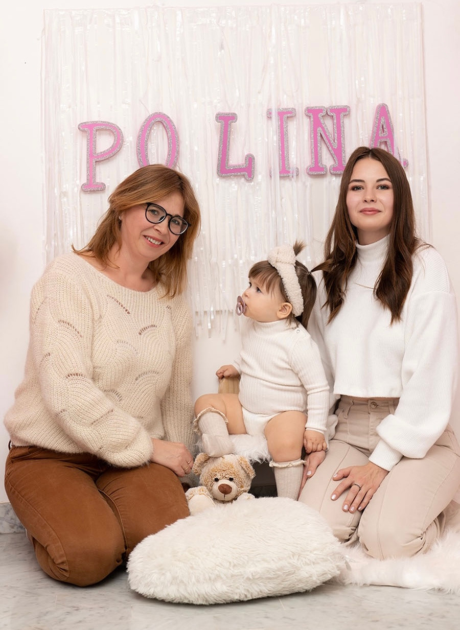 « первый день рождения ». Главная