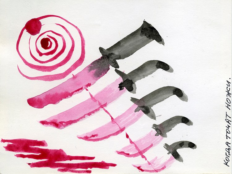 GRAPHICS. Www.sananaleskerov.com