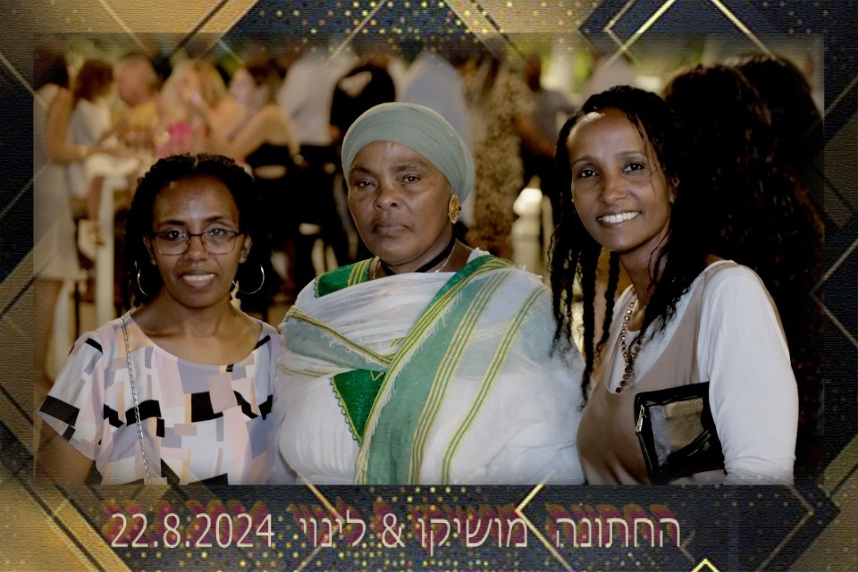 החתונה מושיקו & לינוי. .2024. Middle East Photo Agency — Photography & Event Magnets — סוכנות צילום והדפסת מגנטים לאירועים