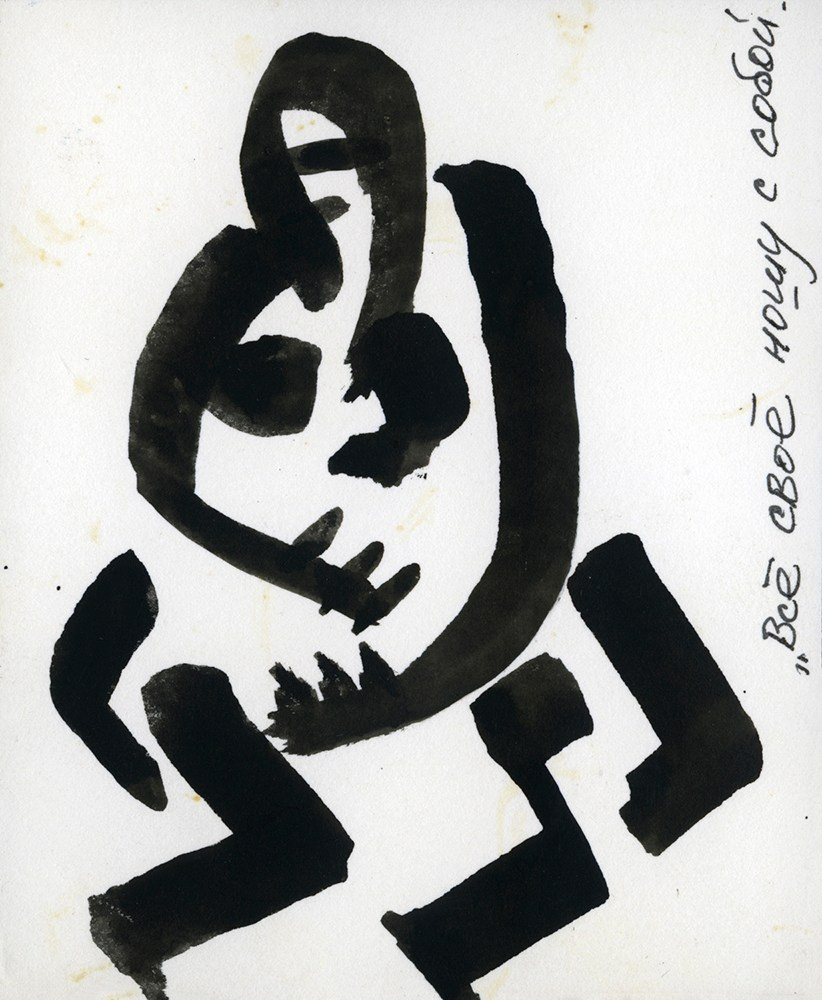 GRAPHICS. Www.sananaleskerov.com