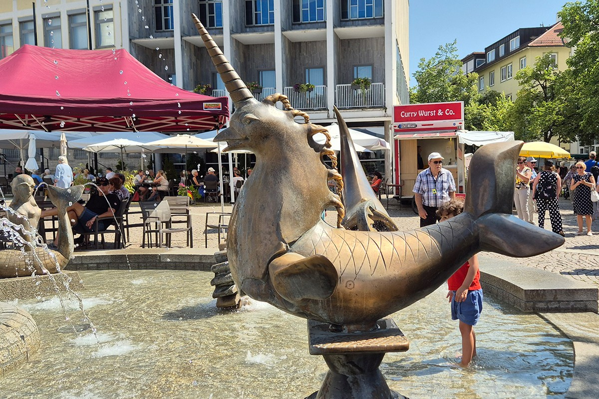 Фридрихсхафен. Elina Reisen. Туристическое агентство в Аугсбурге