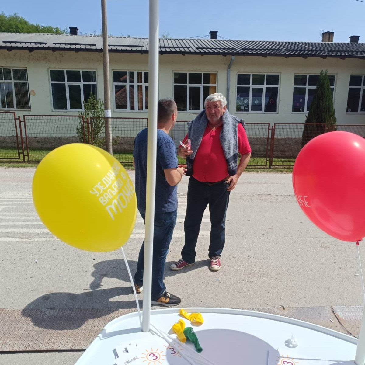 СВАнуће селу у походе — Ставе и Причевић. Уједињено Ваљево Може