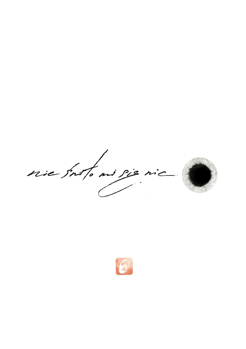 Iliustration for book by Wawrzyniec Jan Dąbrowski “Alchemia Czarnych Lodowców”. Artist, photographer, graphic designer, dreamer