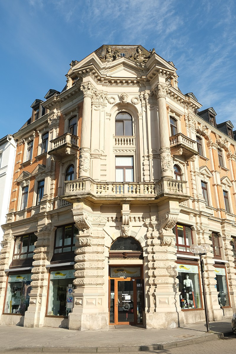 Бад Киссинген. Elina Reisen. Туристическое агентство в Аугсбурге