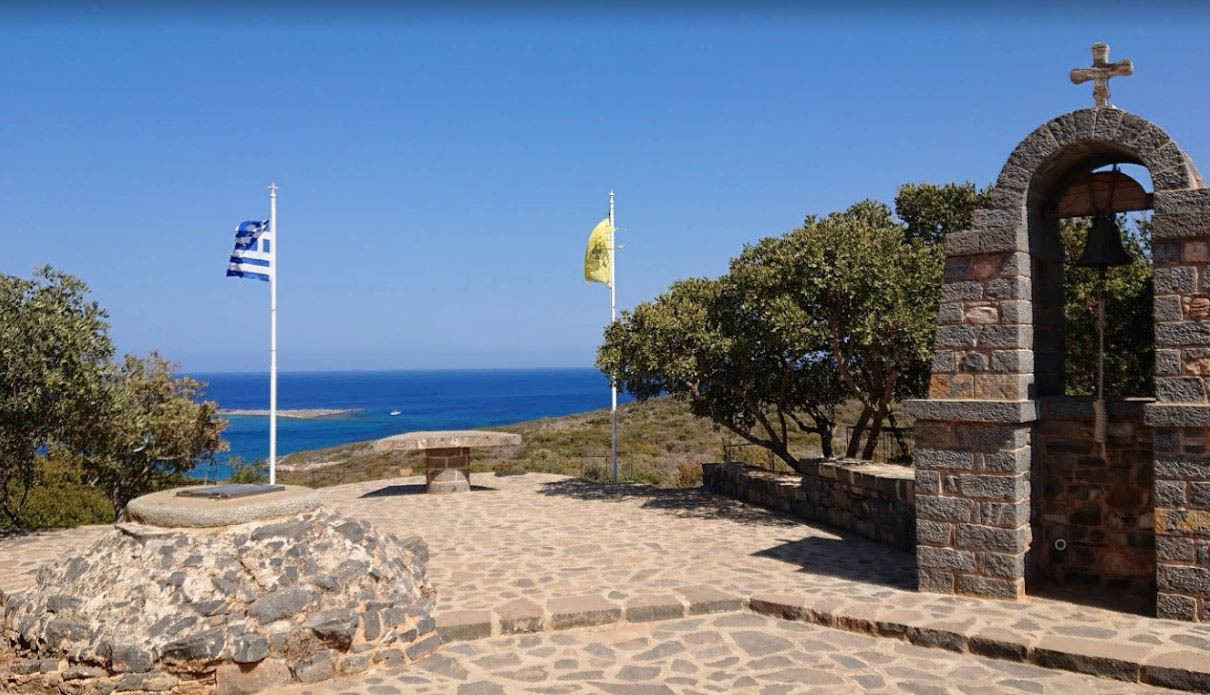 Свадебные площадки Крита. Свадьбы в Греции на Крите и Санторини, фотограф — Екатерина Романова