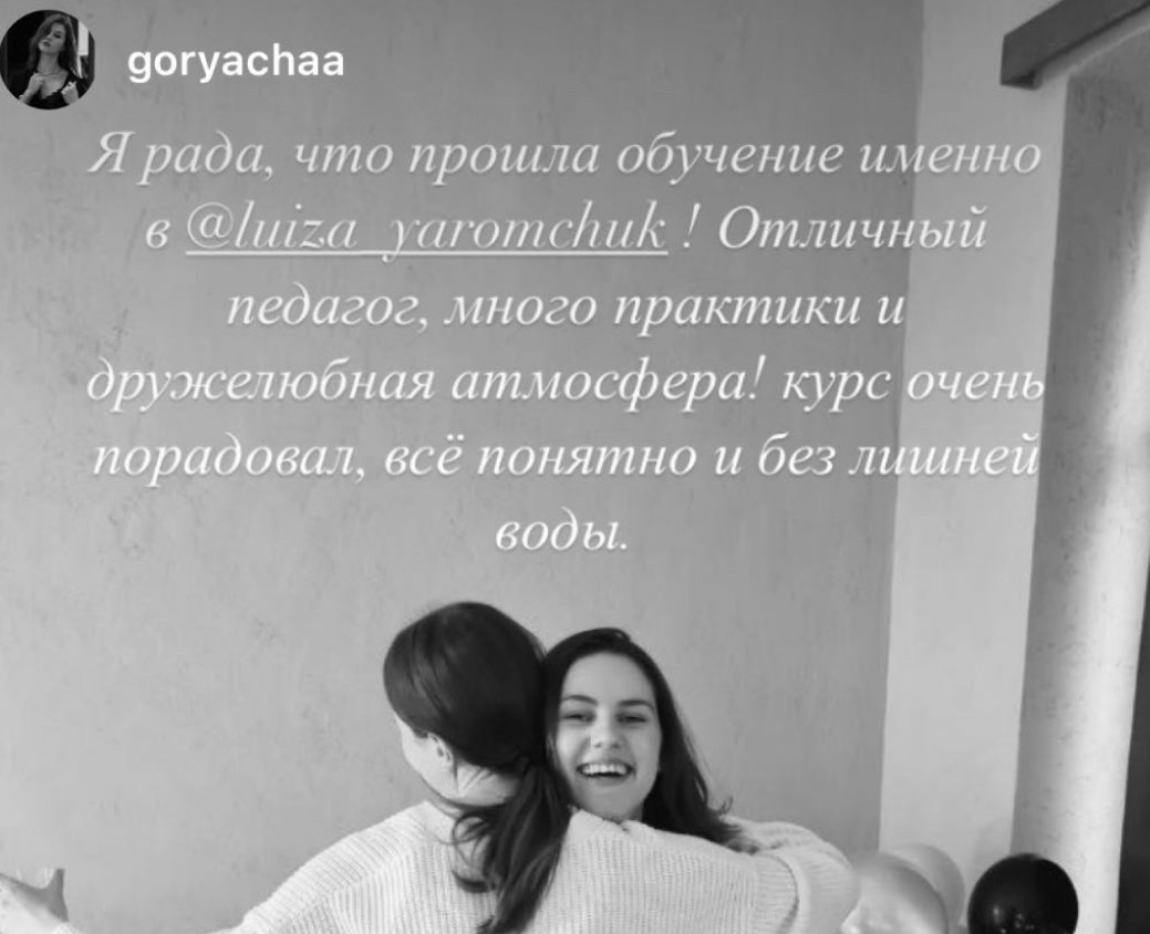 Photographic Practice. Home