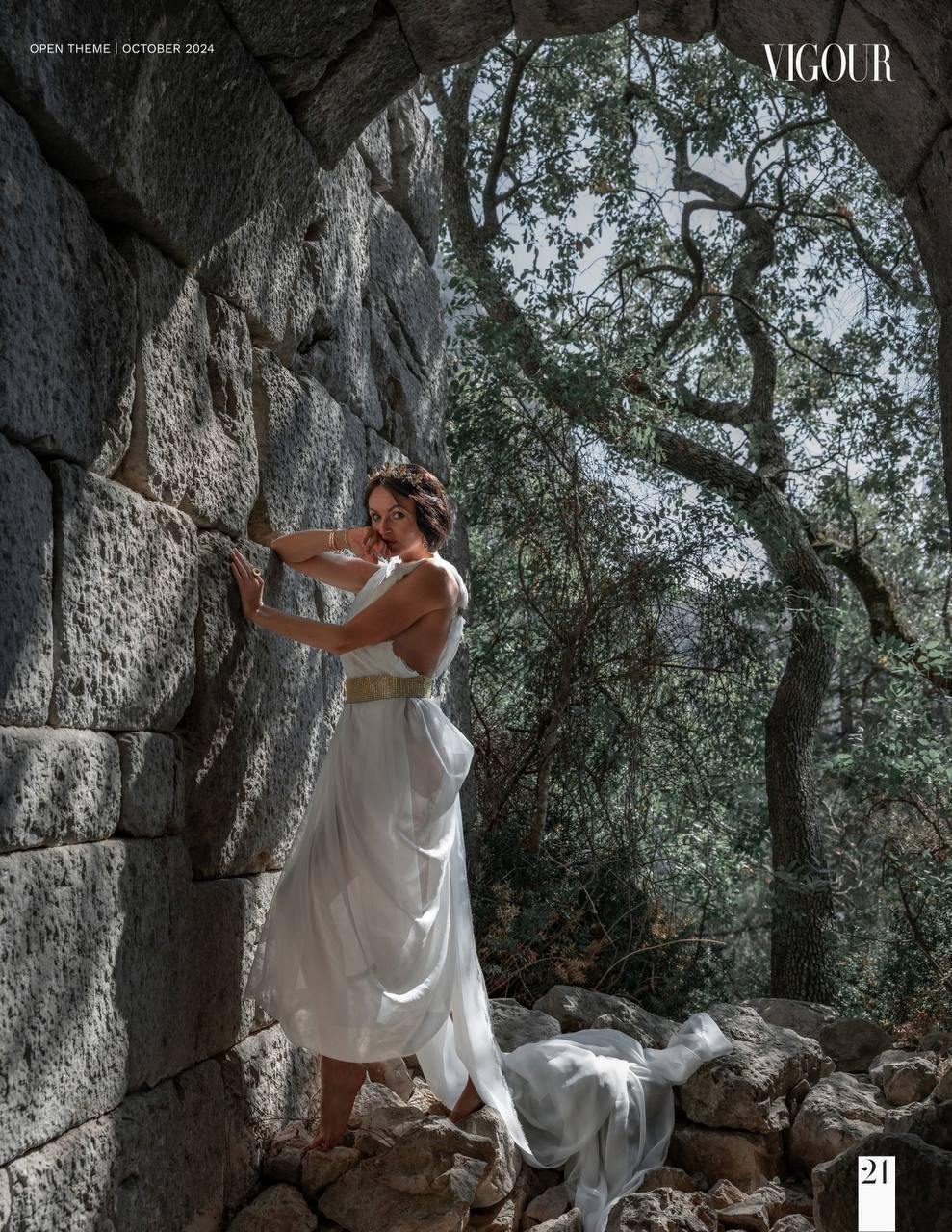 VIGOUR OPEN THEME. UNRATED PHOTO