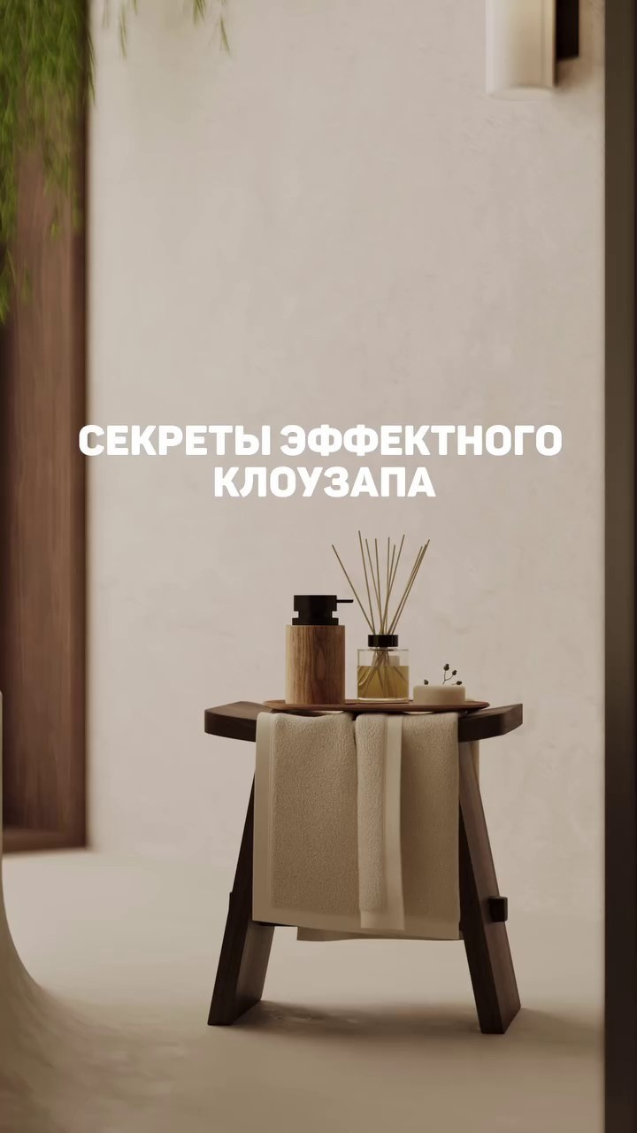 Free. Anastasia Sorochin| 3d Visualization