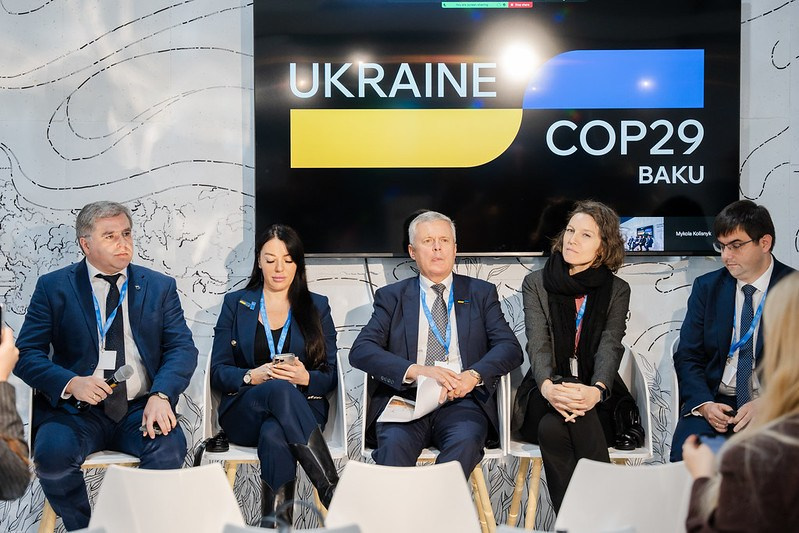 COP29. Ulvidasdamir.com