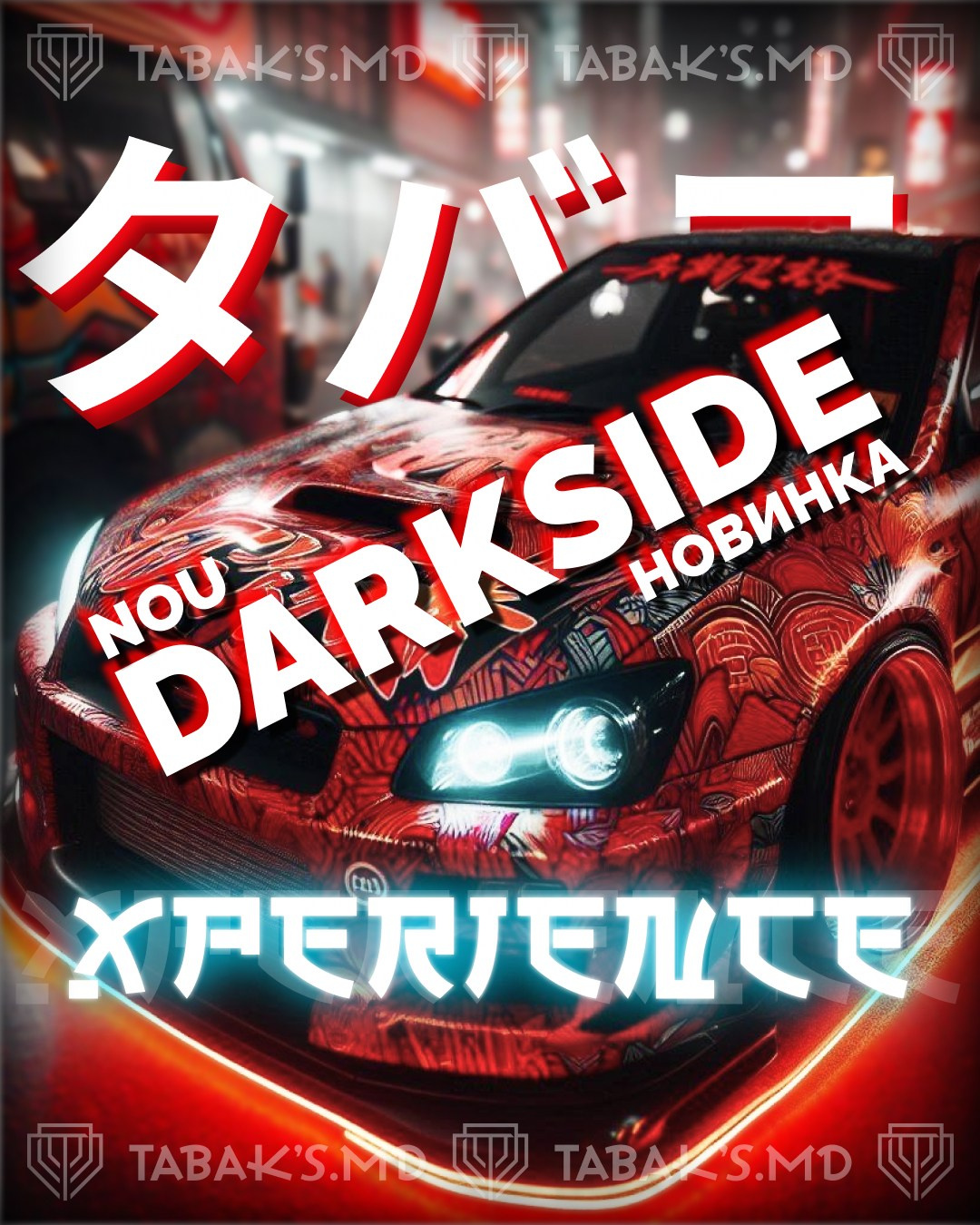 Дизайн / Брендинг / Логотипы / проектирование вывесок