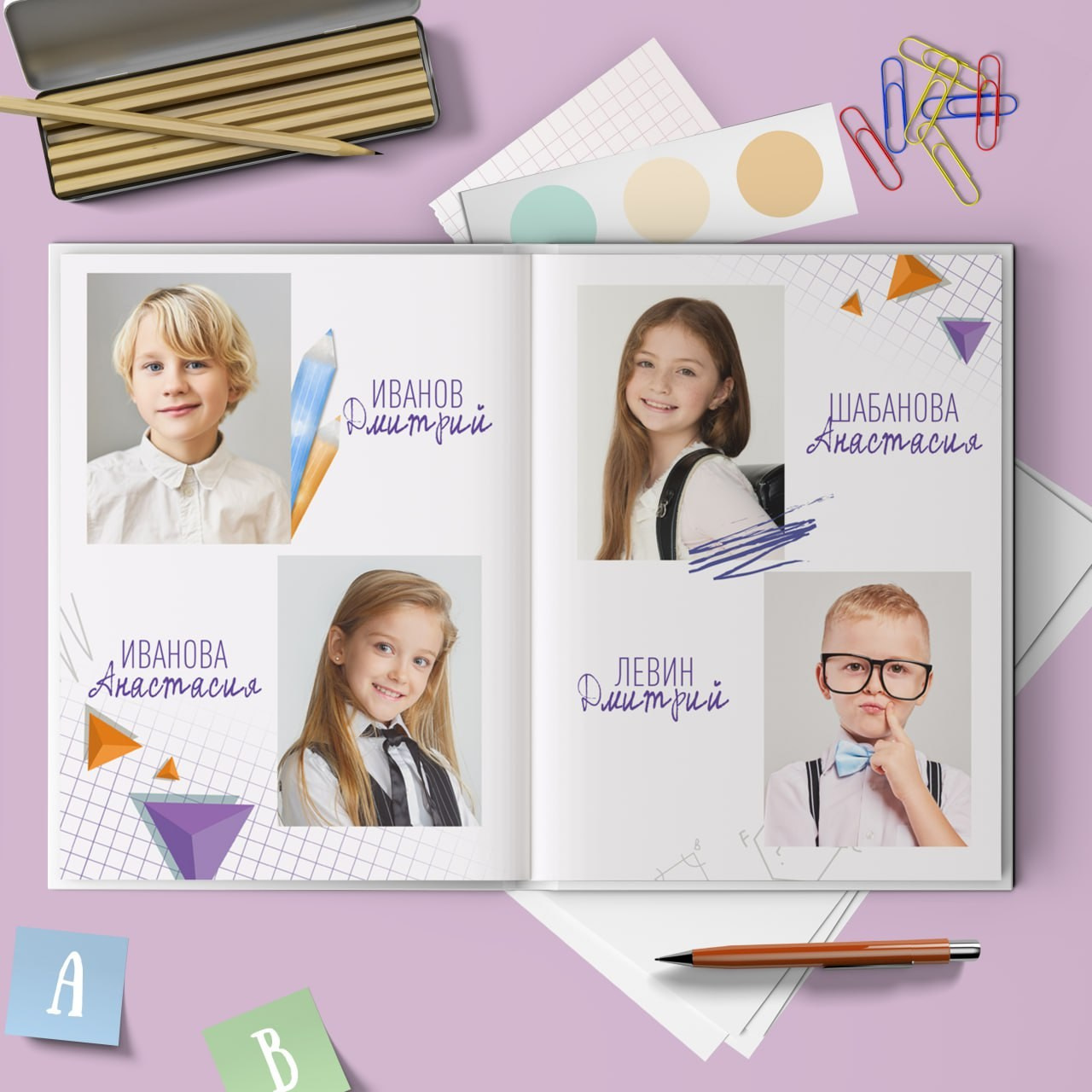 21. Фотограф в Кишиневе, Чадыр-Лунге, в Комрате Ковалева Зинаида