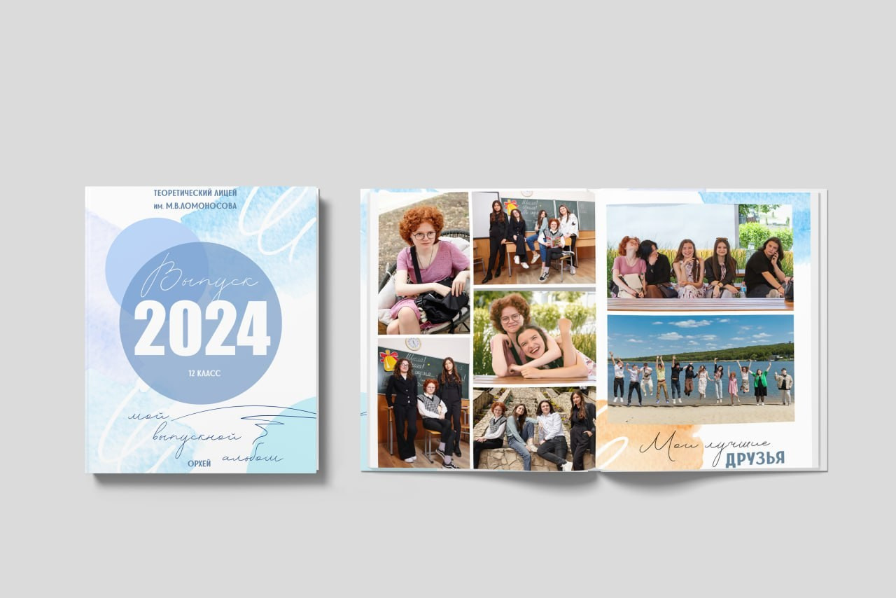 24. Фотограф в Кишиневе, Чадыр-Лунге, в Комрате Ковалева Зинаида