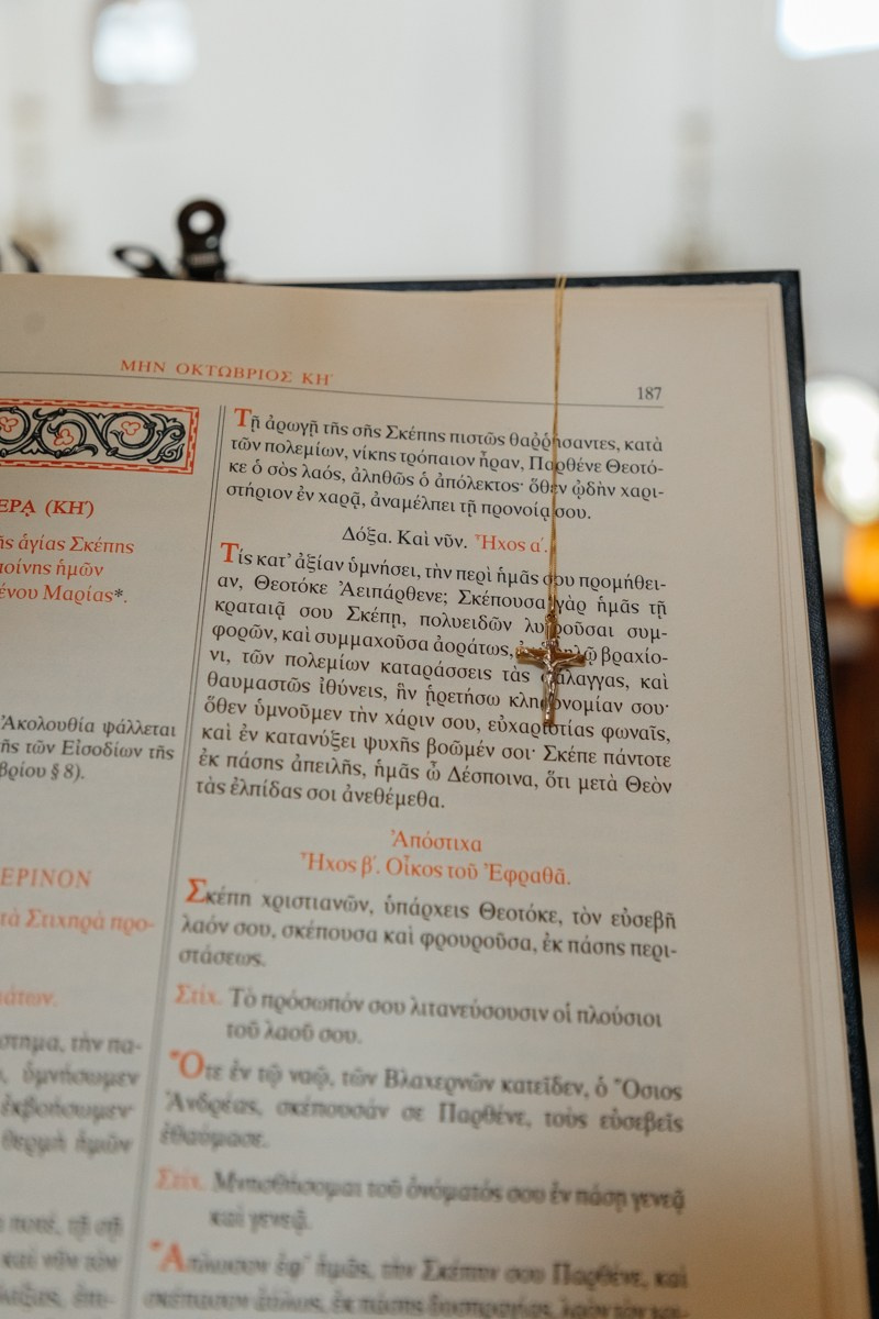 Double Christening of R & Z. Destination wedding photographer in Netherlands, Germany, Italy, Greece & Europe-Tina Yalova