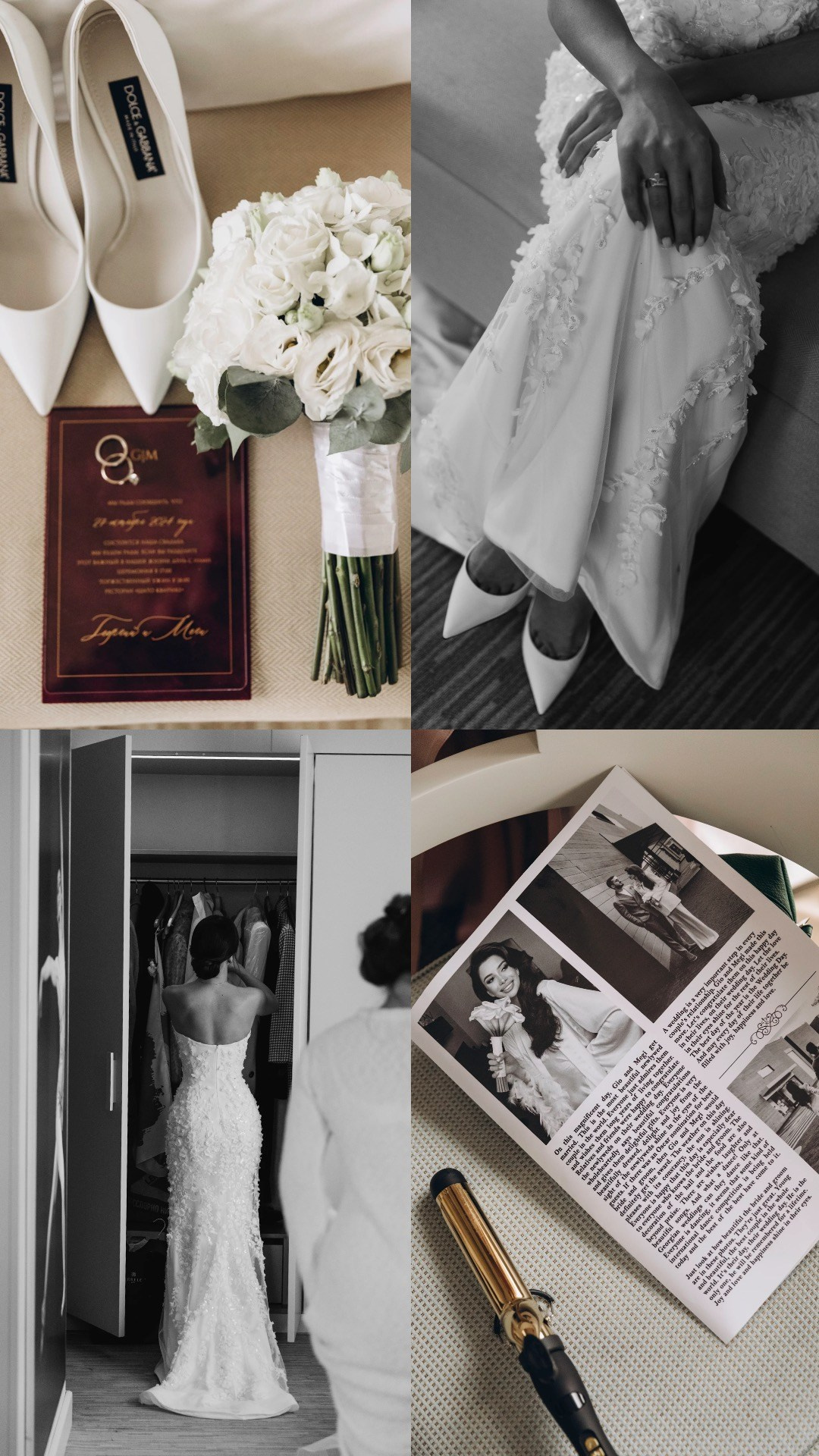 *. Maanukki photographer