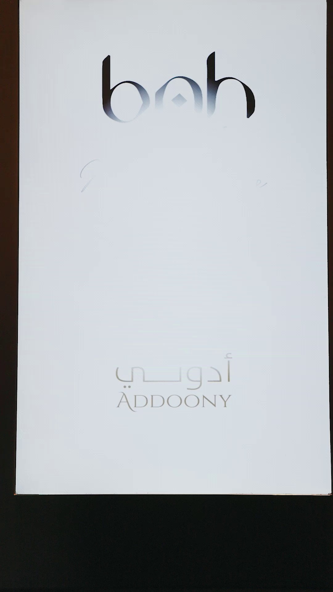 Videography. InHype Studio