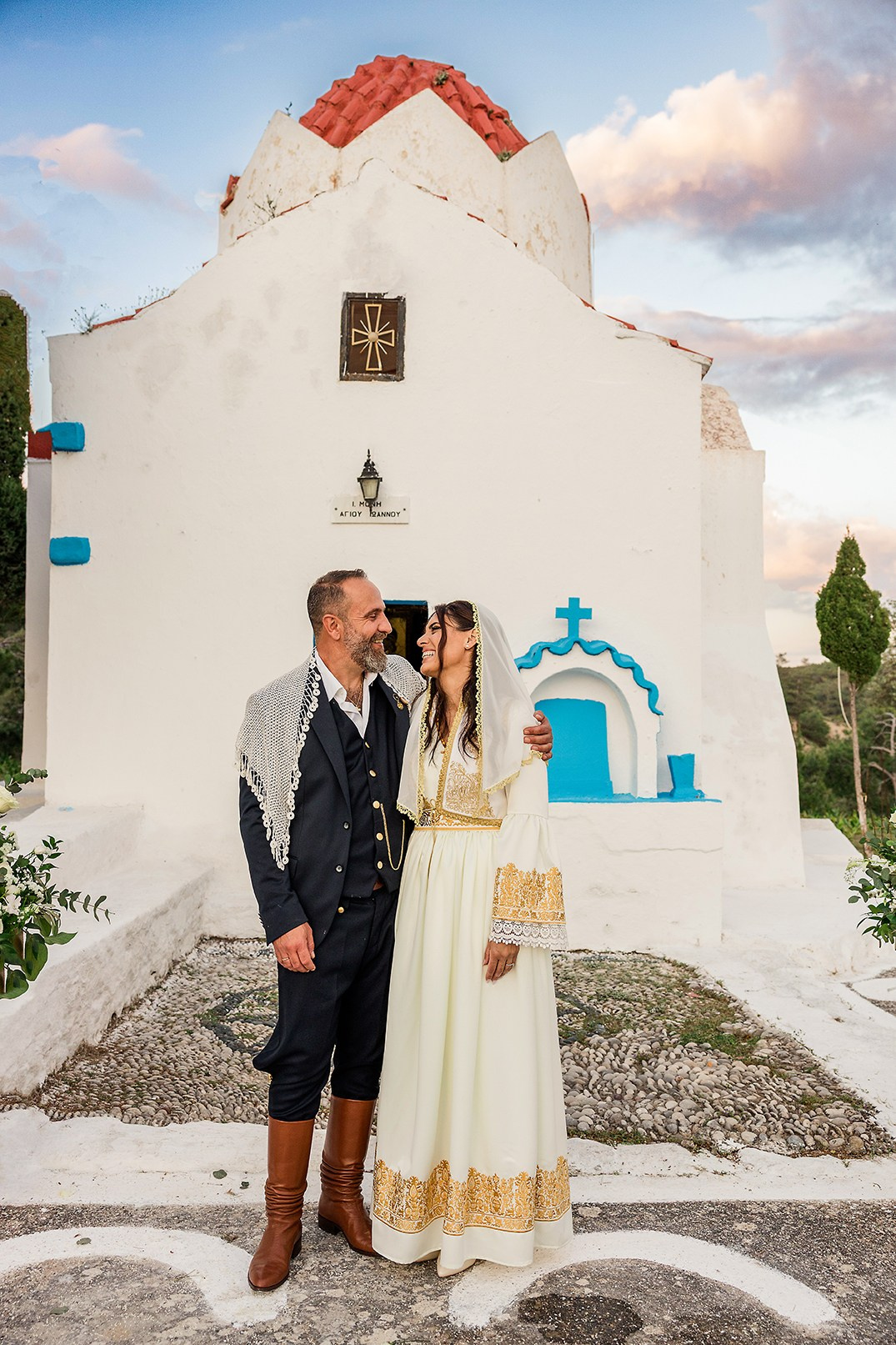 Traditional Greek Wedding