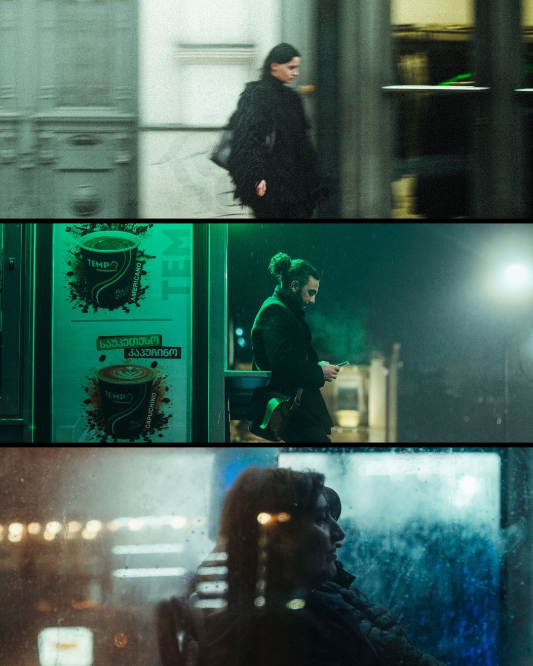 T B I L I S I 2025. Bspander