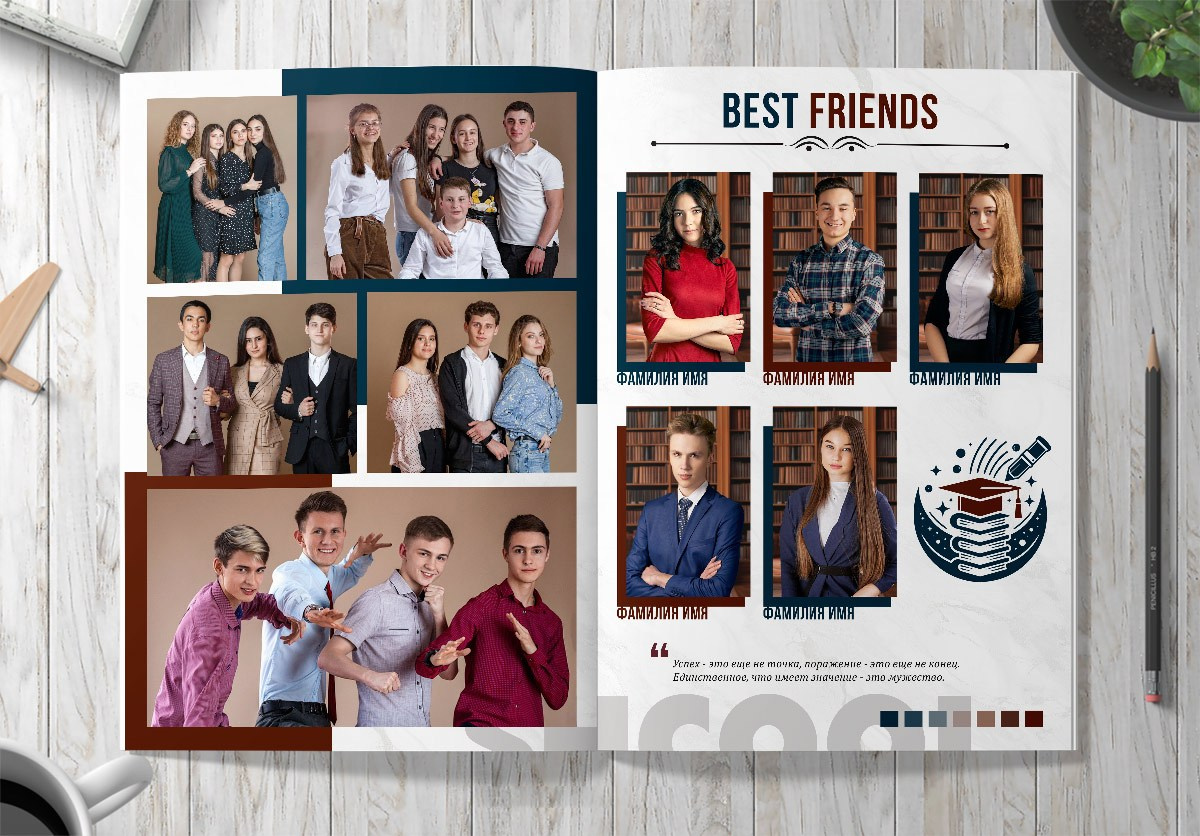 Книжный Альбом «Lux». Ваш школьный фотограф в Ташкенте — mr.Bahtik