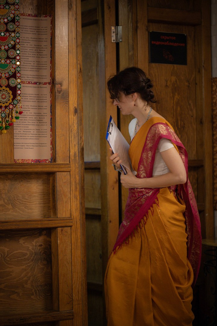 Krishna Janmashtami. Samid Ali