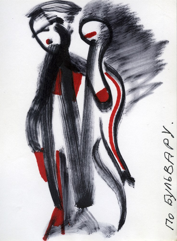 GRAPHICS. Www.sananaleskerov.com