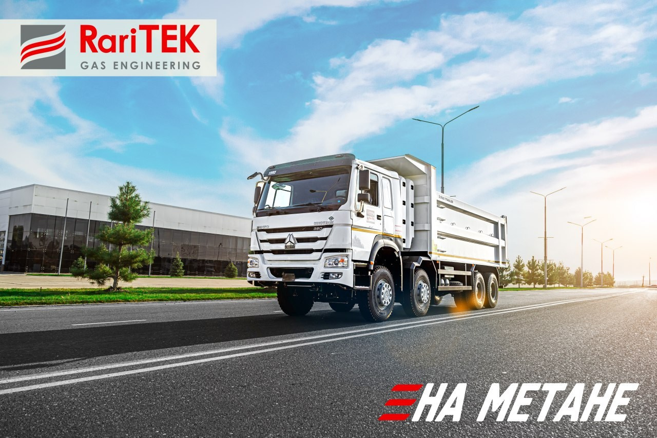 Предметная съёмка. Фотограф в Самарканде