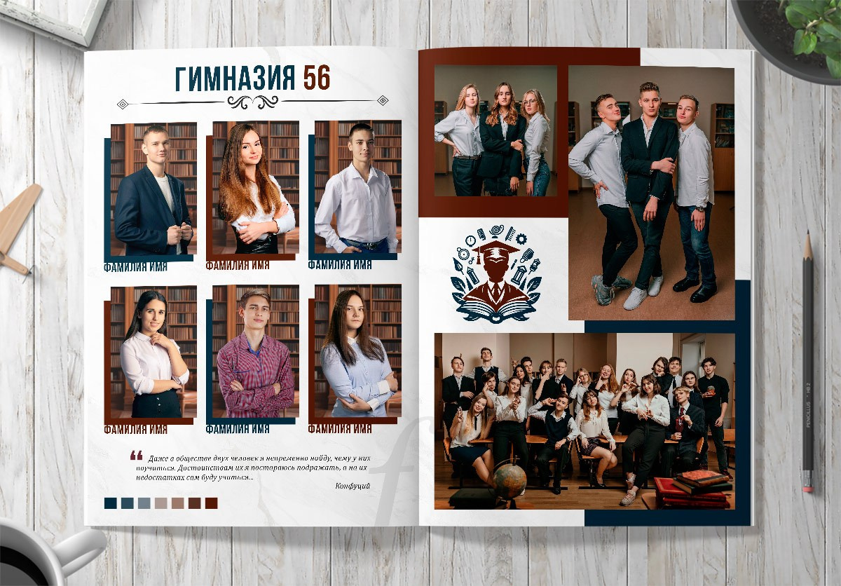 Книжный Альбом «Lux». Ваш школьный фотограф в Ташкенте — mr.Bahtik