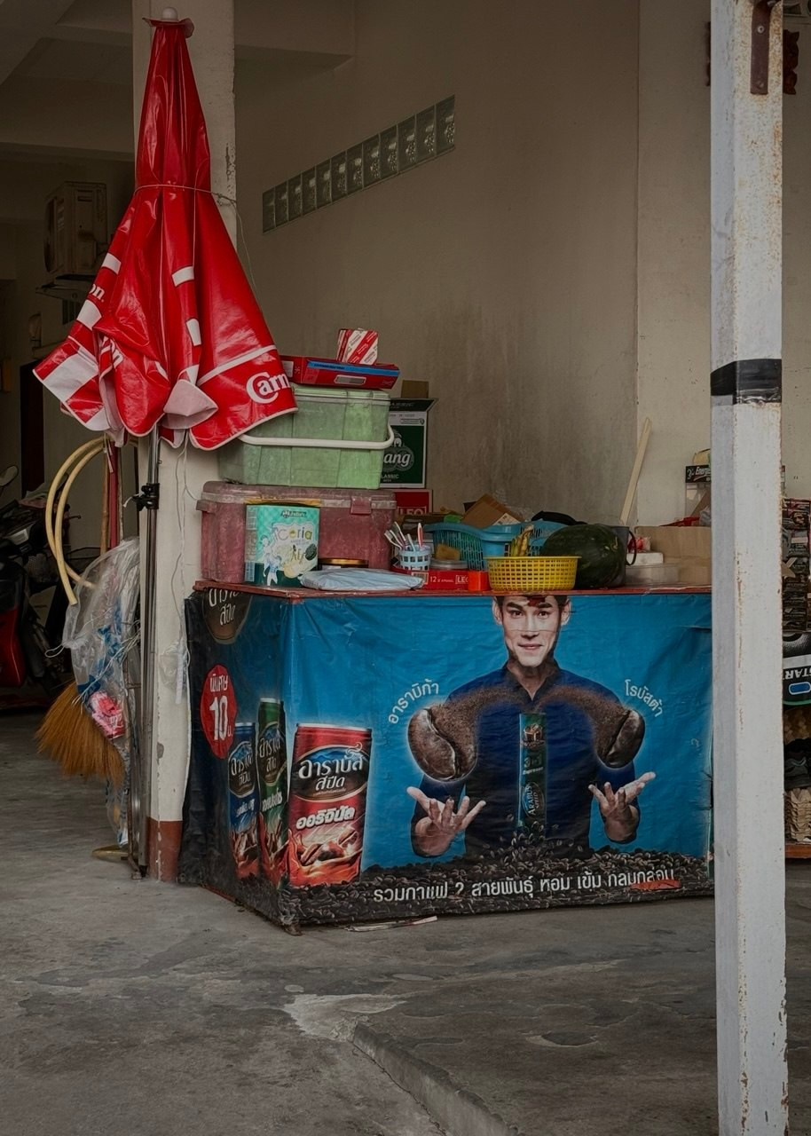 Phuket_2024/2025. Photographer, photo artist Alena Novgorodtseva