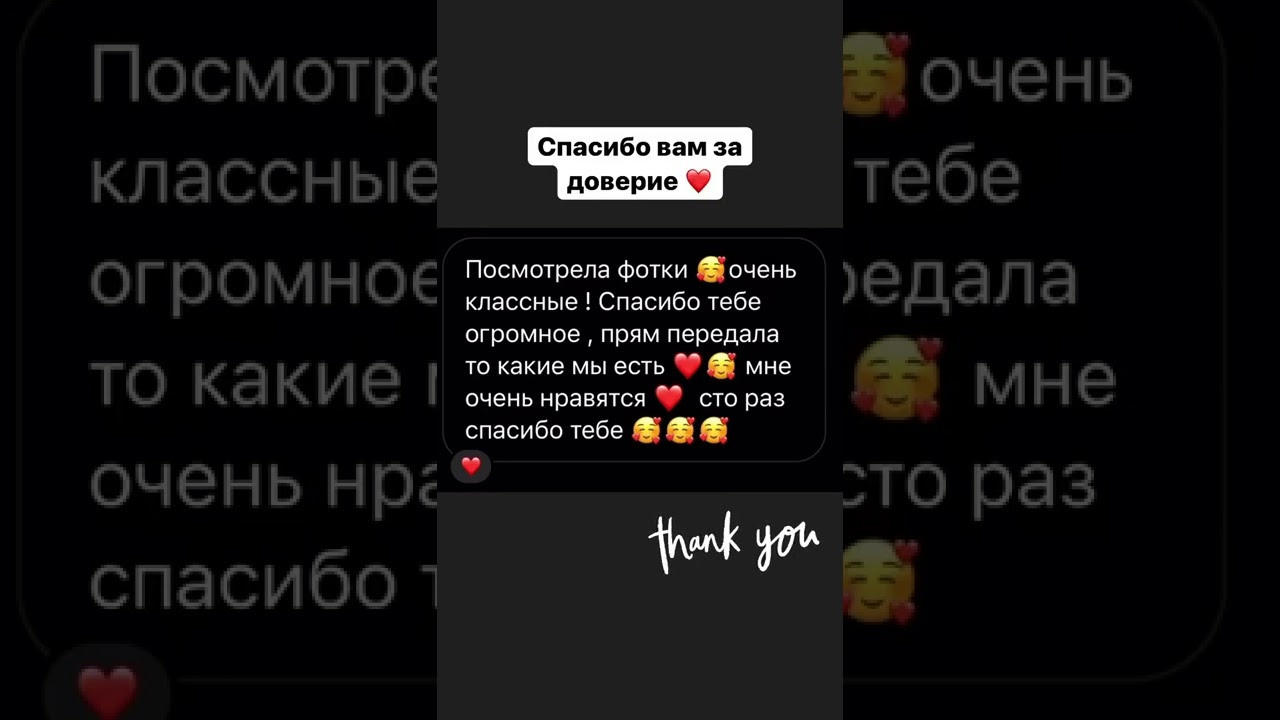 Κριτικές. Αρχική